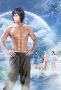 從一九八四年開始