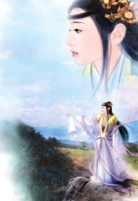 無汙染、無公害