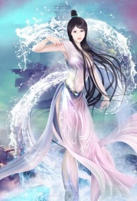 月光永不坠落